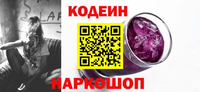 mdma Ярцево