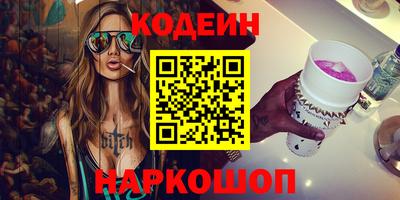 mdma Ярцево