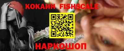 круглые Янаул