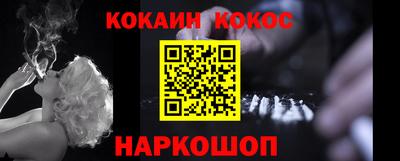 тгк Ярославль