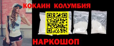 тгк Ярославль