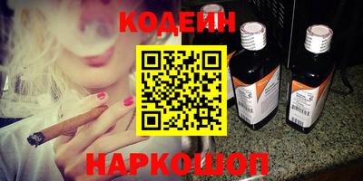 круглые Янаул