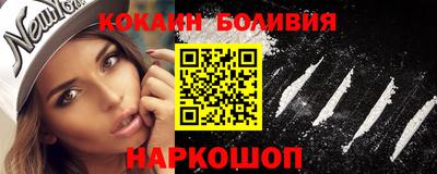 mdma Ярцево