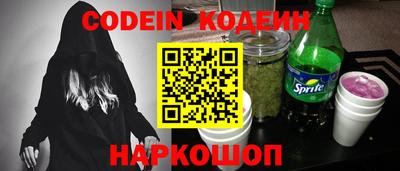 тгк Ярославль