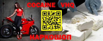 круглые Янаул