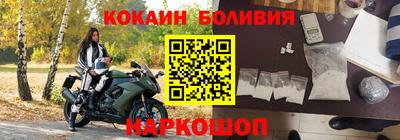 тгк Ярославль