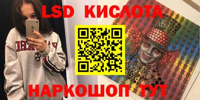 mdma Ярцево