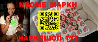 mdma Ярцево