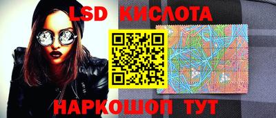 тгк Ярославль