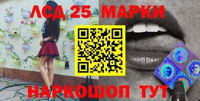 mdma Ярцево