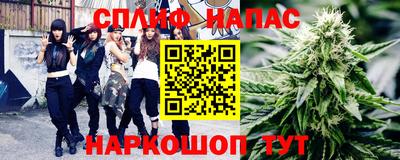 mdma Ярцево
