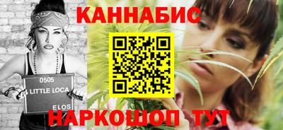 mdma Ярцево