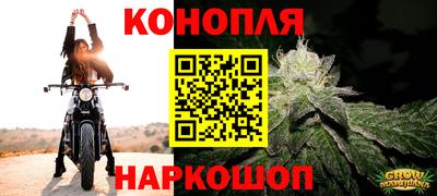 тгк Ярославль