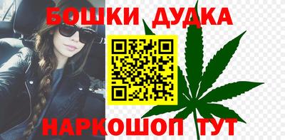 тгк Ярославль