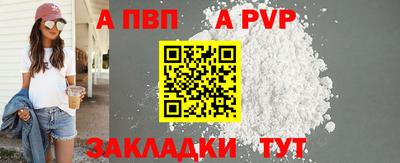 mdma Ярцево
