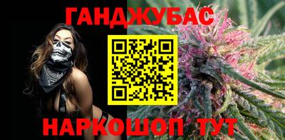 тгк Ярославль