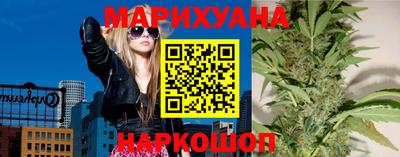 тгк Ярославль