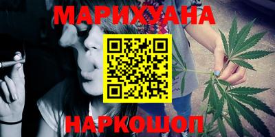 mdma Ярцево