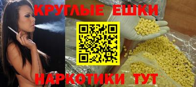 тгк Ярославль