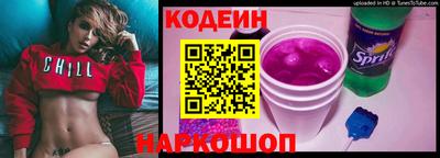 круглые Янаул