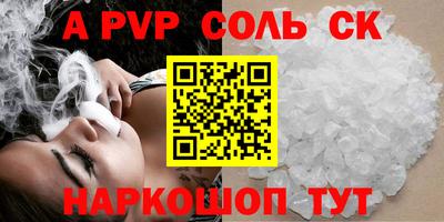 тгк Ярославль