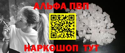 mdma Ярцево