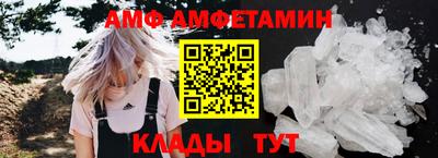 круглые Янаул