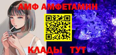 mdma Ярцево