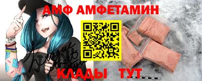 круглые Янаул
