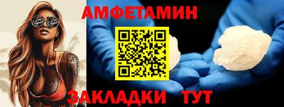 тгк Ярославль