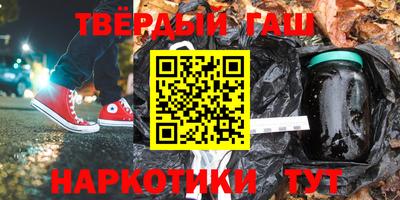 круглые Янаул