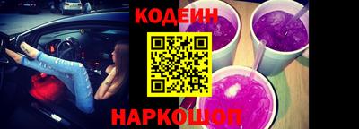 тгк Ярославль