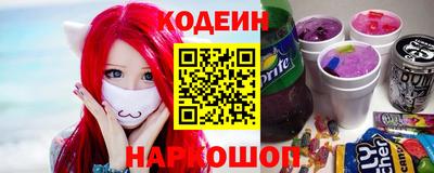mdma Ярцево
